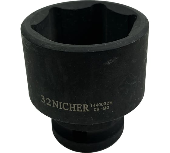 Головка ударная 6-гранная (32 мм; 1/2") NICHER 1440032M