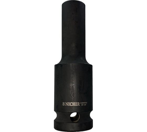 Головка ударная длинная 6-гранная (8 мм; 1/2") NICHER 1430008M 1