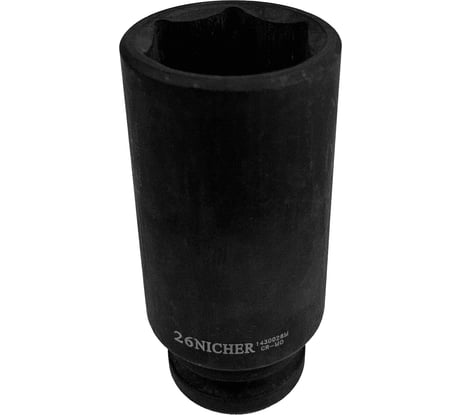 Головка ударная длинная 6-гранная (26 мм; 1/2") NICHER 1430026M