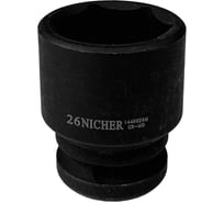 Головка ударная 6-гранная (26 мм; 1/2") NICHER 1440026M
