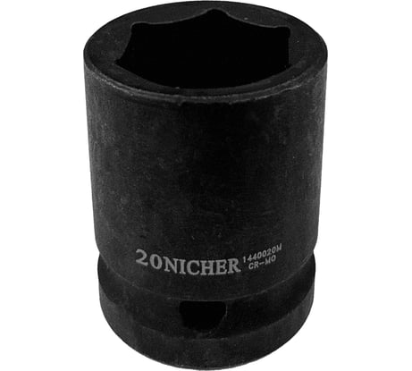 Головка ударная 6-гранная (20 мм; 1/2") NICHER 1440020M