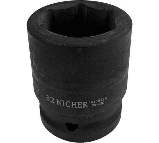 Головка ударная 6-гранная (32 мм; 3/4") NICHER 1640032M
