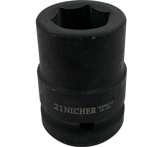 Головка ударная 6-гранная (21 мм; 3/4") NICHER 1640021M 1