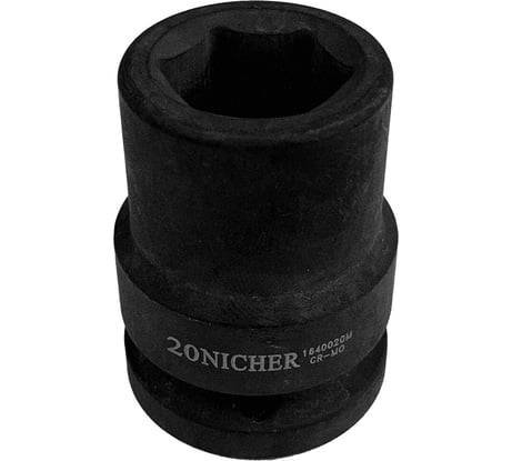 Головка ударная 6-гранная (20 мм; 3/4") NICHER 1640020M