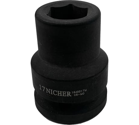 Головка ударная 6-гранная (17 мм; 3/4") NICHER 1640017M