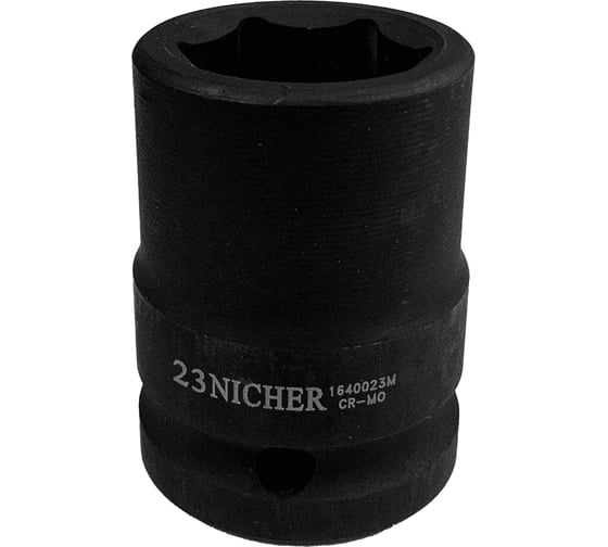 Головка ударная 6-гранная (23 мм; 3/4") NICHER 1640023M 1