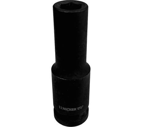 Головка ударная длинная 6-гранная (11 мм; 1/2") NICHER 1430011M