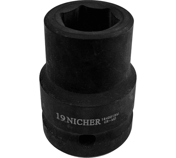 Головка ударная 6-гранная (19 мм; 3/4") NICHER 1640019M