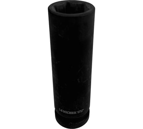 Головка ударная длинная 6-гранная (16 мм; 1/2") NICHER 1430016M