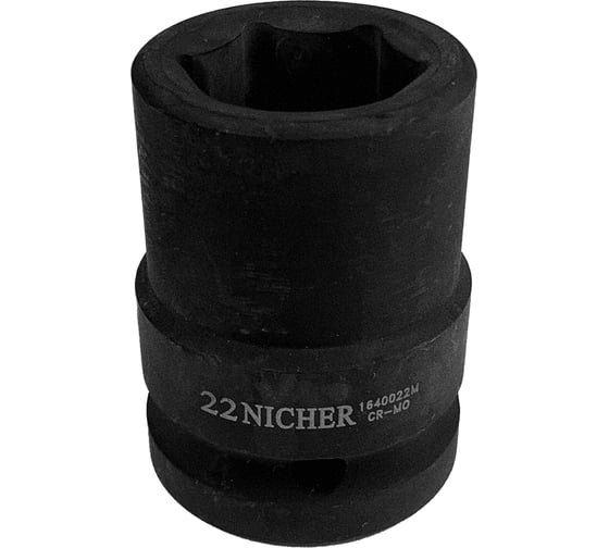 Головка ударная 6-гранная (22 мм; 3/4") NICHER 1640022M