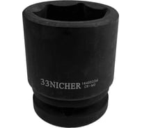 Головка ударная 6-гранная (33 мм; 3/4") NICHER 1640033M