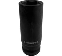 Головка ударная длинная 6-гранная (23 мм; 1/2") NICHER 1430023M