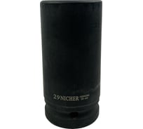 Головка ударная длинная 6-гранная (29 мм; 3/4") NICHER 1630029M