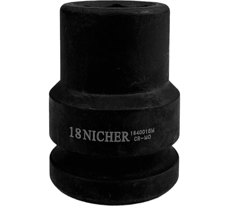Головка ударная 6-гранная (18 мм; 3/4") NICHER 1640018M