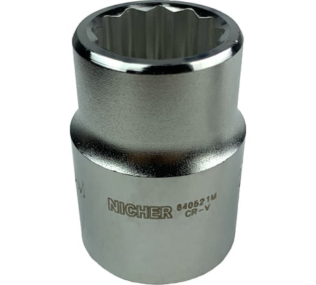 Головка 12-гранная (21 мм; 3/4") NICHER 640521MC