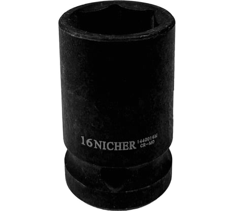 Головка ударная 6-гранная (16 мм; 1/2") NICHER 1440016M