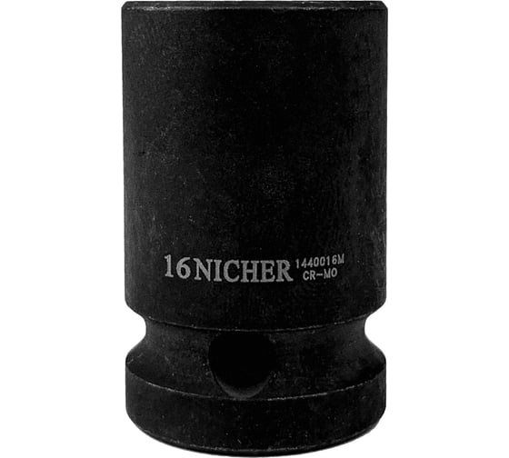 Головка ударная 6-гранная (16 мм; 1/2") NICHER 1440016M