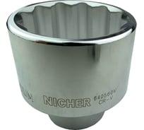 Головка 12-гранная (60 мм; 3/4") NICHER 640560MC