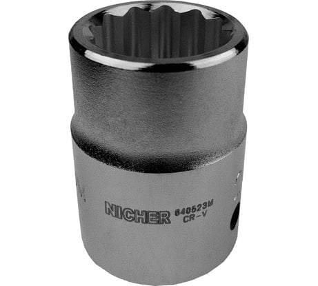 Головка 12-гранная (23 мм; 3/4") NICHER 640523MC
