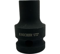 Головка ударная 6-гранная (8 мм; 1/2") NICHER 1440008M