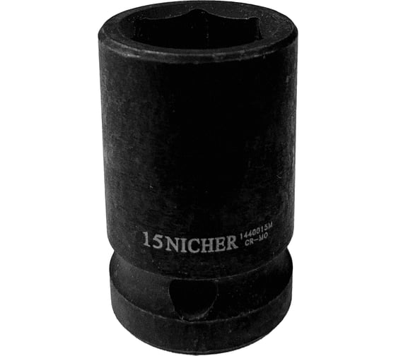 Головка ударная 6-гранная (15 мм; 1/2") NICHER 1440015M