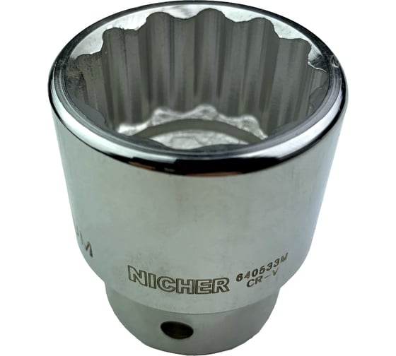 Головка 12-гранная (33 мм; 3/4") NICHER 640533MC 1