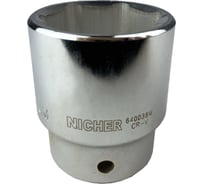 Головка 6-гранная (38 мм; 3/4") NICHER 640038MC