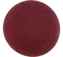 Круг шлифовальный на липучке абразивный P100, 125 мм, 10 шт KRANZ KR-91-1147