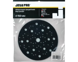 Прокладка защитная (150х3 мм; 67 отверстий) Jeta PRO 581500367