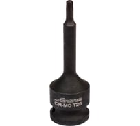 Головка ударная торцевая 1/2"DR, внешний TORX, T25 AIRLINE ATAS023