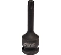 Головка ударная торцевая 1/2"DR, внешний TORX, T50 AIRLINE ATAS027