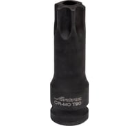 Головка ударная торцевая 1/2"DR, внешний TORX, T90 AIRLINE ATAS032