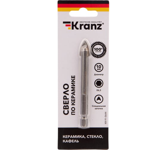 Сверло по стеклу и керамике 10 мм, шестигранный хвостовик KRANZ KR-91-0644