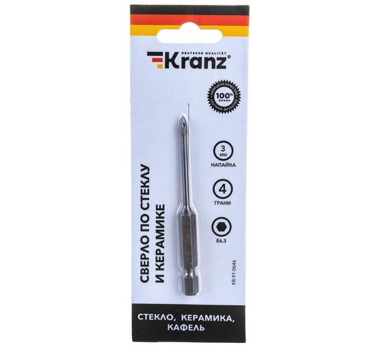Сверло по стеклу и керамике 3 мм, 4 грани, шестигранный хвостовик KRANZ KR-91-0646
