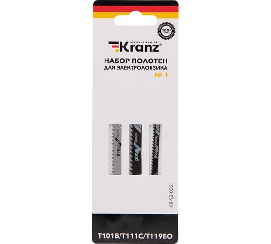 Набор пилок для лобзика по дереву №1 T101B, T111C, T119BO 3 шт KRANZ KR-92-0321