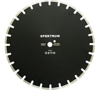 Диск отрезной алмазный CS 500 WH (500х25.4 мм) Spektrum 54193