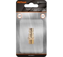 Разъем 1/4" внешняя резьба - EURO папа, латунь, в блистере AV Steel AV-700301B блистер