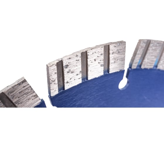 Круг алмазный 1A1RSS ULTRA BETON MAX (230х2.6х15х22.23 мм) SKYWER SK-UBSM23022