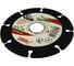 Диск алмазный мультифункциональный METAL PRO (115х1.6х3х22.23 мм) MD-STARS METPR11522 4
