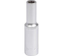 Головка торцевая 1/4" DR шестигранная Airline 5мм глубокая (10 шт.) ATAP010