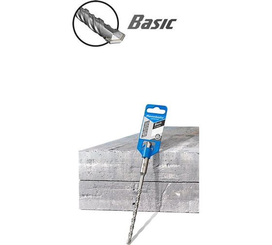 Сверло-бур по бетону Basic (5x160 мм; SDS-PLUS) RENNBOHR 690516