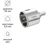 Алмазная коронка VIRA 45 мм по керамограниту керамике и стеклу трехгранный хвостовик 559506