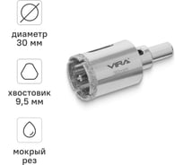 Алмазная коронка VIRA 30 мм по керамограниту и керамике трехгранный хвостовик 559503