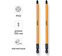 Биты RAGE By VIRA магнитные S2 PH2 х 150 мм 2 шт 554131