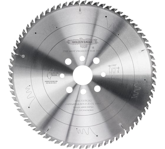 Диск пильный HW основной (450x60x4.8/3.5 мм; Z72; TR-F) Golden Eagle TL00000114