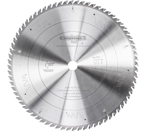 Диск пильный HW основной (420x30x4.4/3.5 мм; Z72; TR-F) Golden Eagle TL00000055