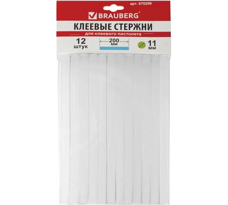 Клеевые стержни (12 шт; 11х200 мм; белые) BRAUBERG 670299