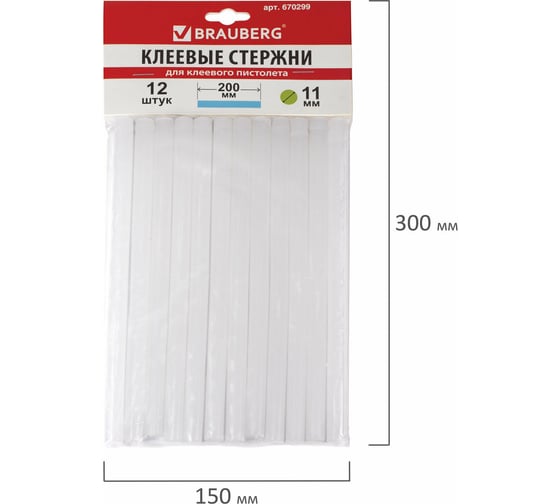 Клеевые стержни (12 шт; 11х200 мм; белые) BRAUBERG 670299