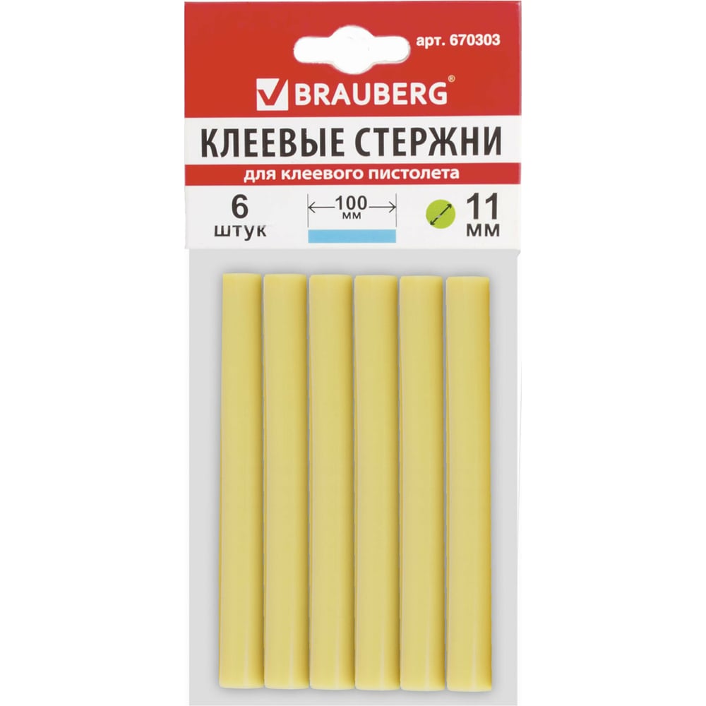 Клеевые стержни (6 шт; 11х100 мм; желтые) BRAUBERG 670303 - выгодная ...