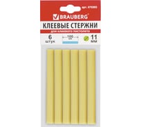 Клеевые стержни (6 шт; 11х100 мм; желтые) BRAUBERG 670303